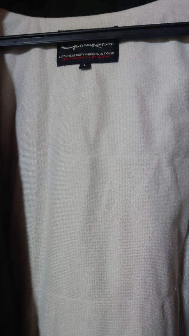 Gamakatsu がまかつミドラー中綿入りフィッシングスーツ