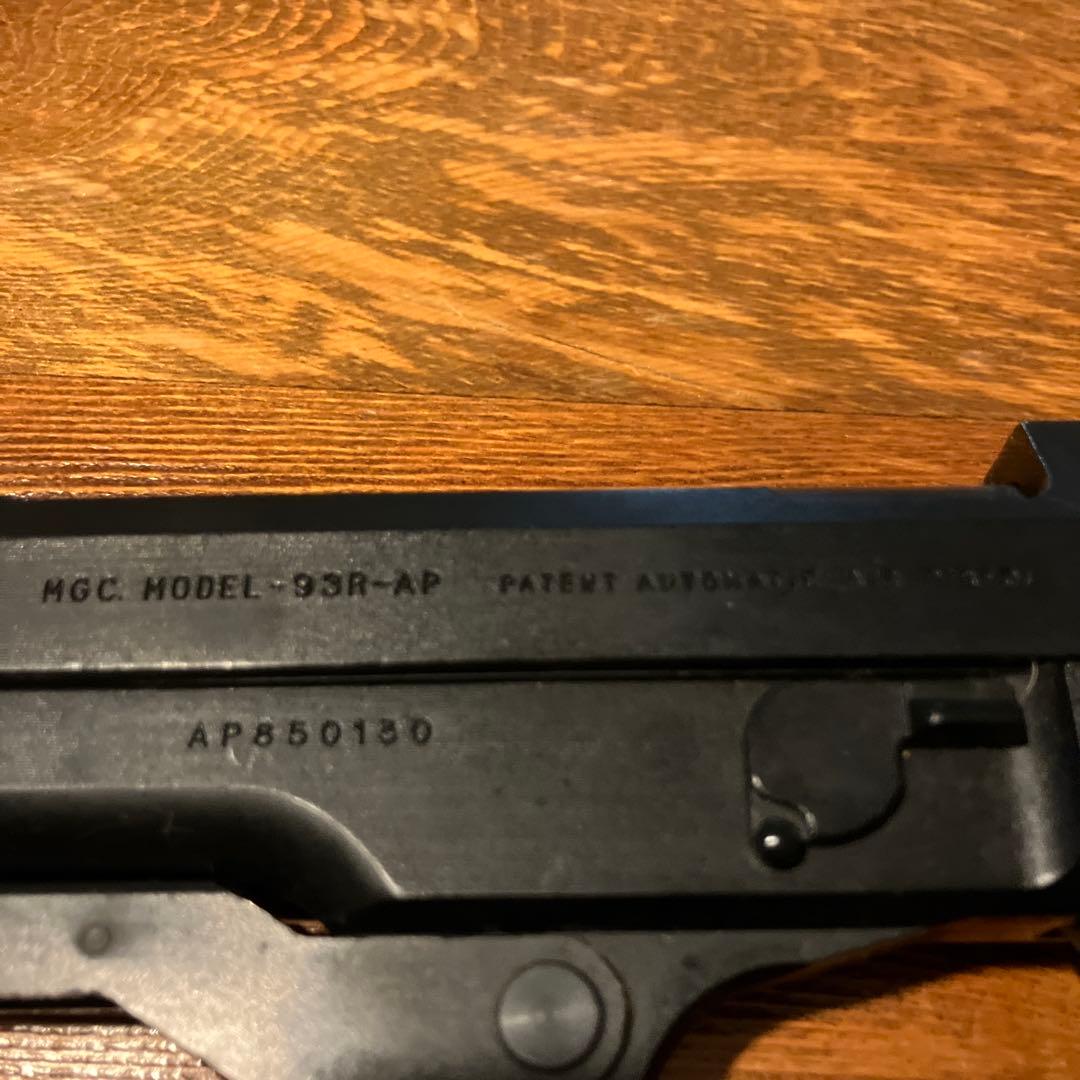 MADE.IN.JAPANガスガン　ベレッタ