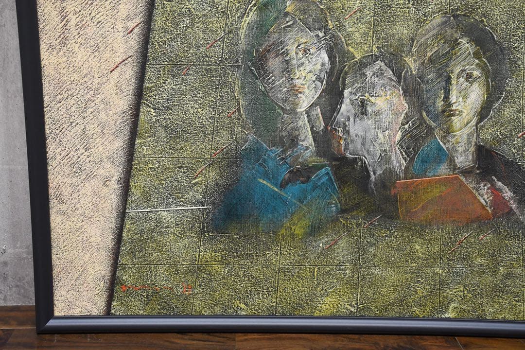 CDC19 真作 川井一義 dislocation- '87 大作 80号