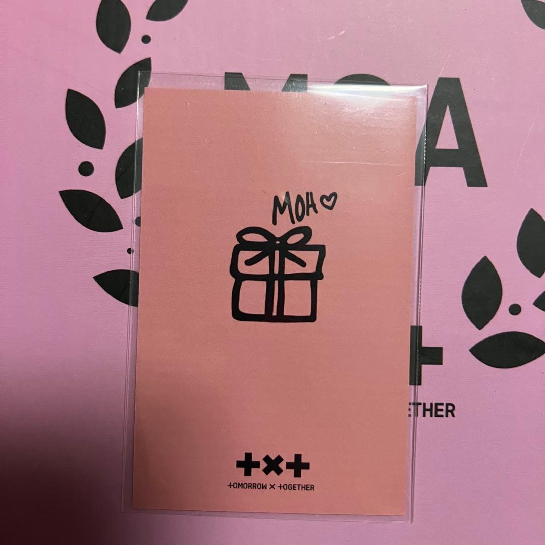 TXT KBS ミュージックバンク　公開放送 サノク　トレカ　テヒョン　txt