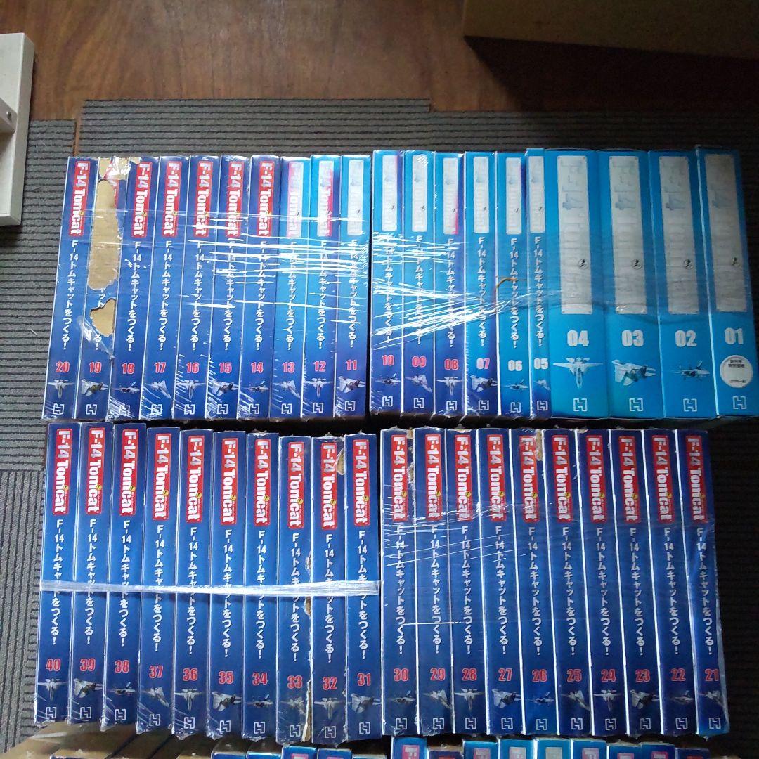 F-14 Tomcatを作る トムキャットをつくる 【NO1からNO100】