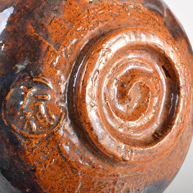 茶道具　大樋焼　大樋長阿弥造　飴釉茶碗　共箱　2点まとめて　V　6447