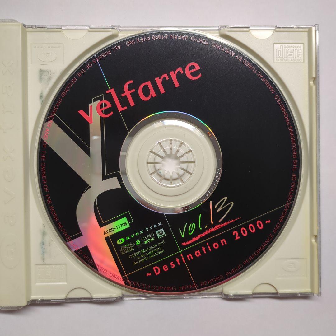 洋楽 velfarre vol.13 Destination 2000