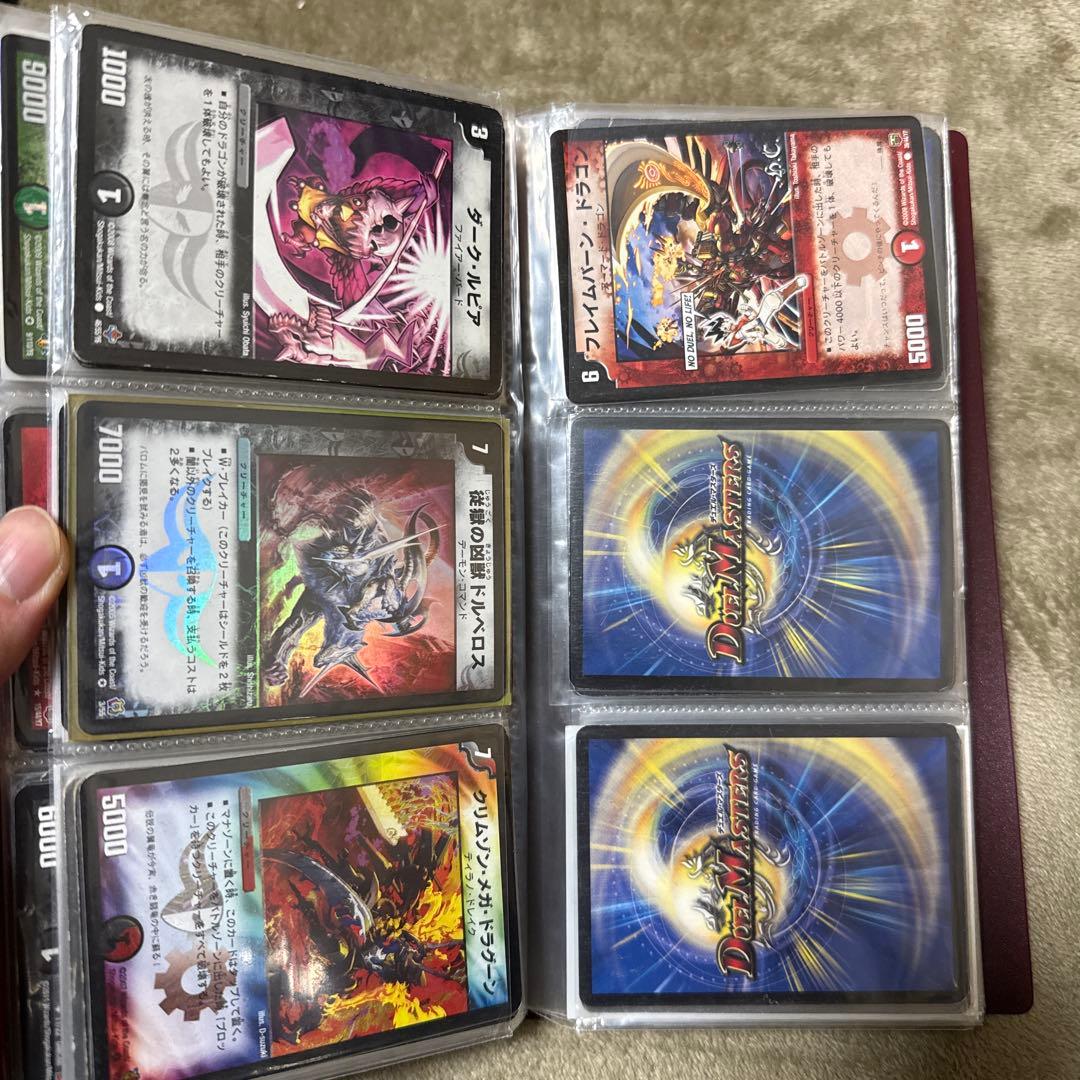 デュエルマスターズ SR スーパーレア 初期 まとめ 大量 クラシック 旧枠
