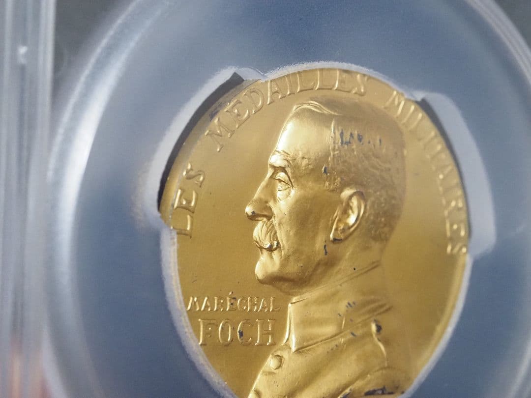 最高鑑定)フォッシュ中将 大型銀メダル PCGS鑑定済み SP62 金メッキ