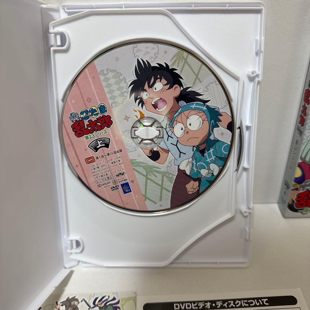忍たま乱太郎 第23シリーズ DVD-BOX 上の巻・下の巻