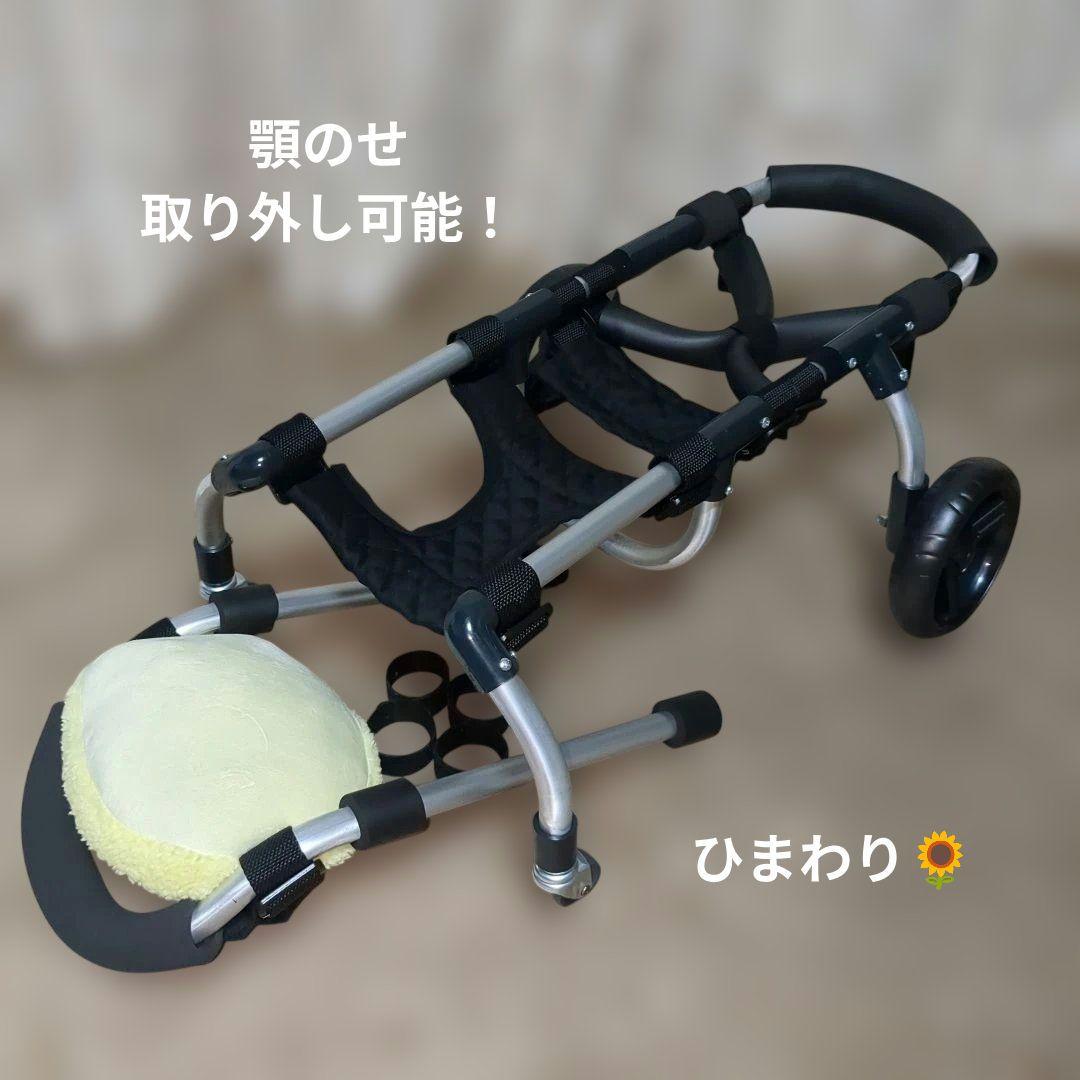 ワンちゃん4輪　リハビリ　食事補助　犬用車椅子　介護　犬の歩行器