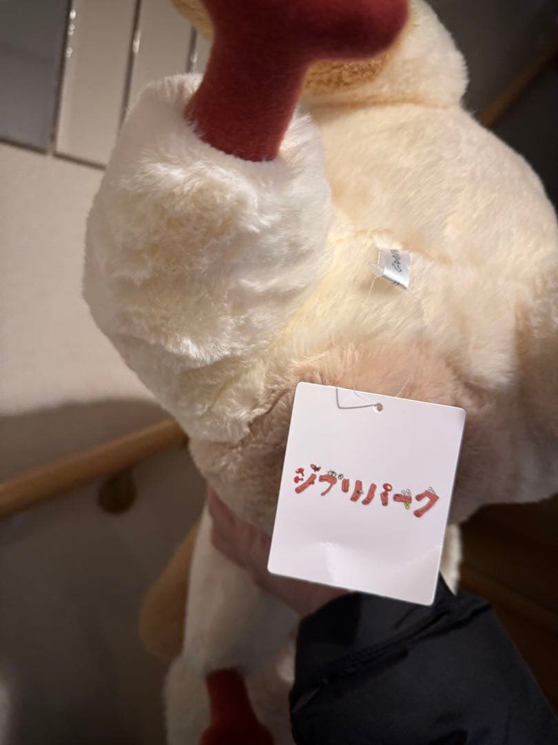 【新品未使用、タグ付き】ヒン　ジブリパーク　ハウルの城　ぬいぐるみ