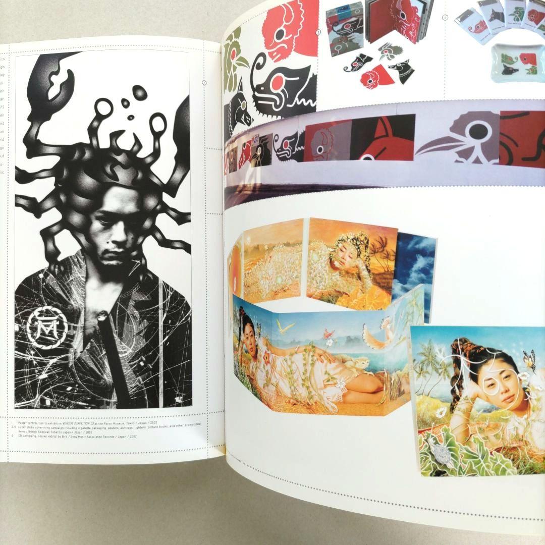 area/グラフィックデザイン 作品集 ポスター タイポグラフィ パッケージ