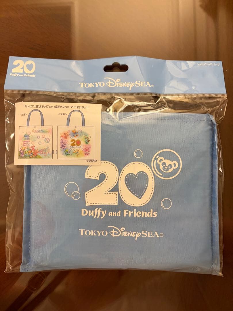 みぃ　おまとめ２点