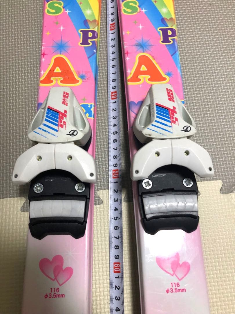 Hart スキー板とブーツセット