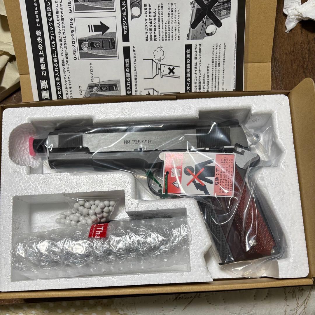 WESTERN ARMSスネークマッチ　デルタver.サイレンサー付き