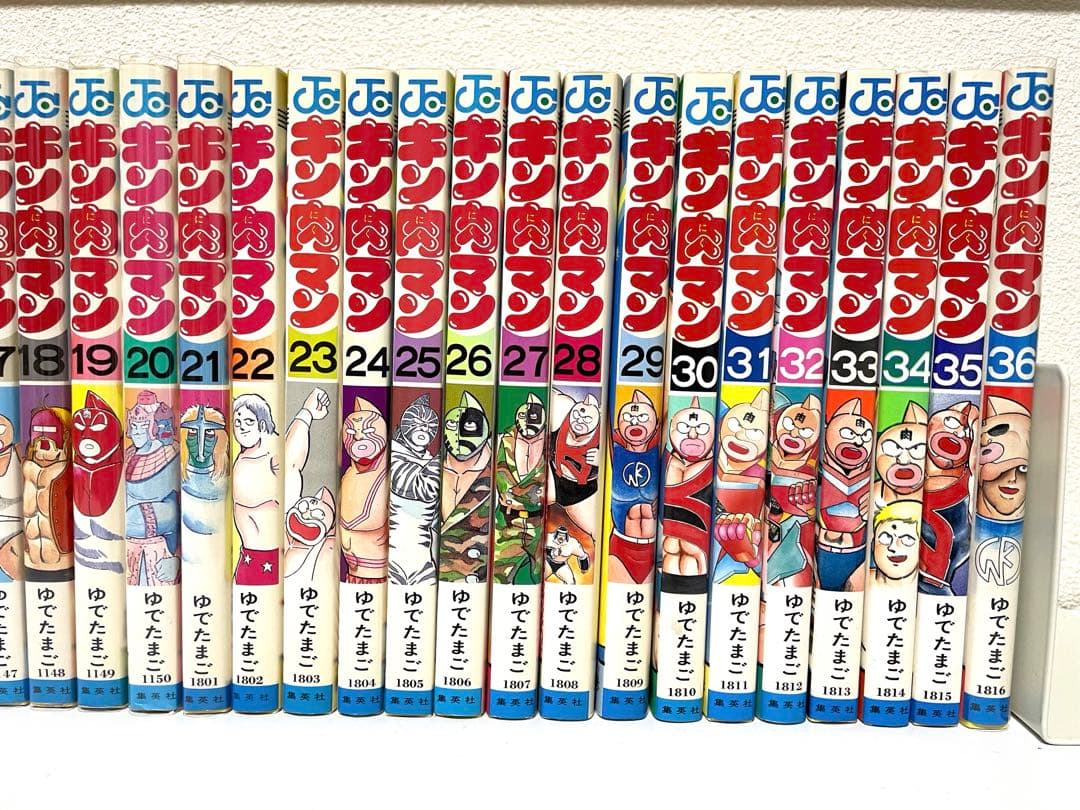 キン肉マン 1〜36巻　初版セット　ゆでたまご先生
