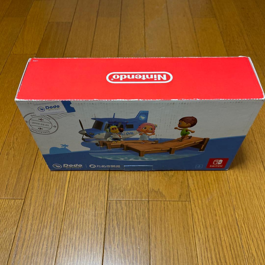 Switchあつ森セット