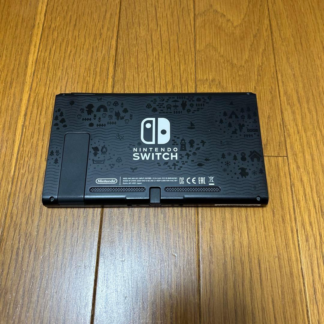 Switchあつ森セット