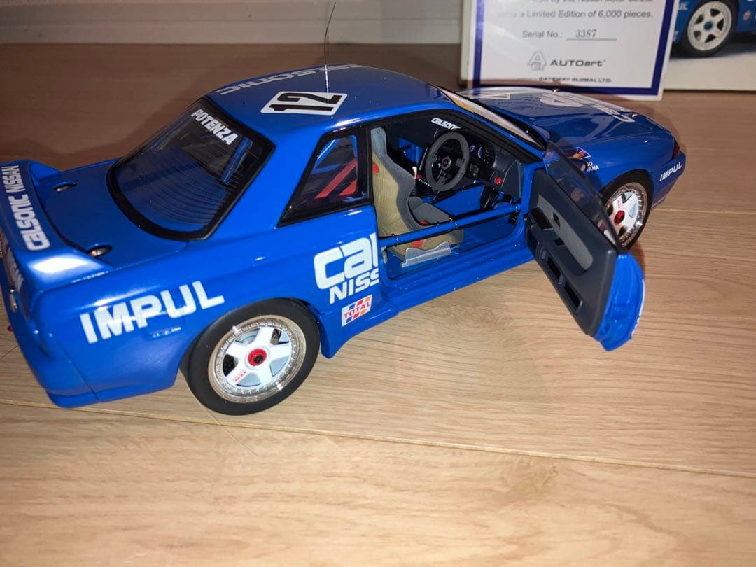 絶版モデル AUTO art NISSAN SKYLINE GT-R(R32)