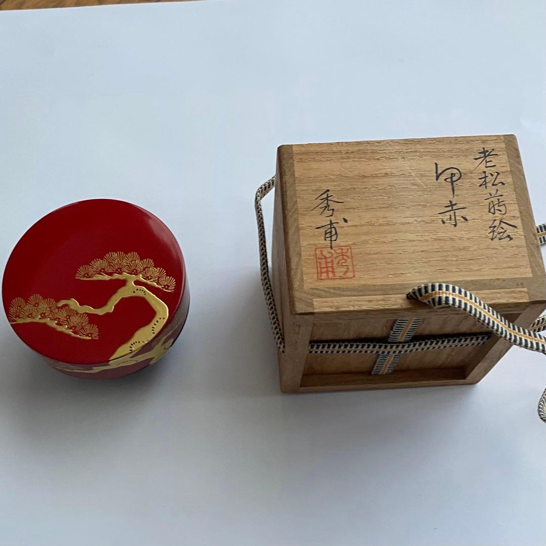 棗　甲赤　老松蒔絵　秀甫