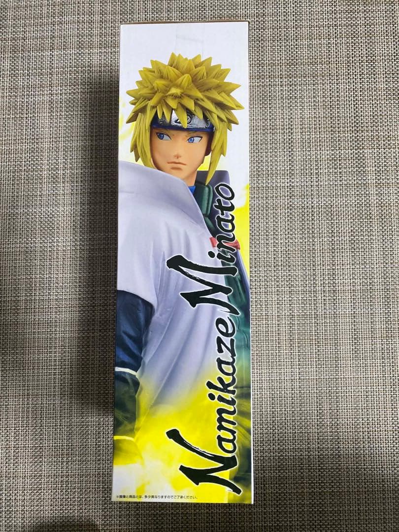 波風ミナト　NARUTO 一番くじ 紡がれる火の意志 ラストワン賞