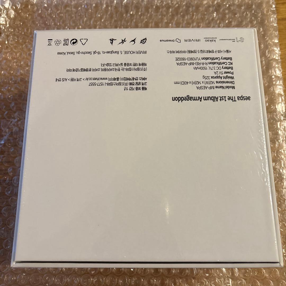 aespa armageddon cdp ver 新品未開封