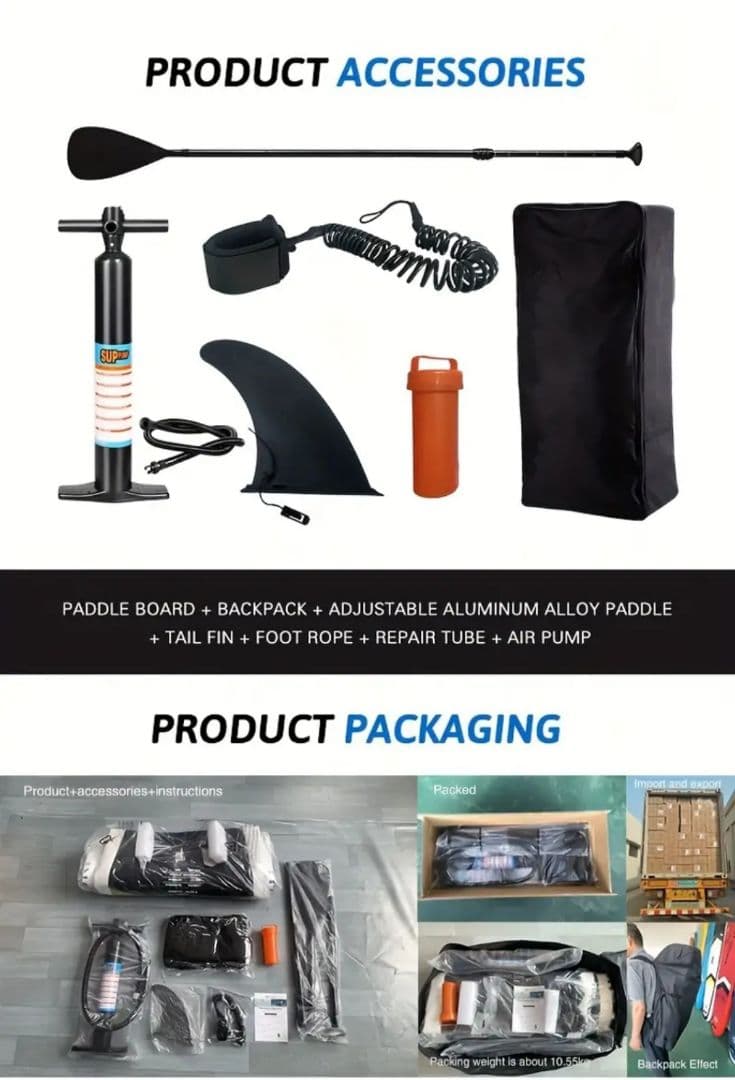 サップボード SUP スタンドアップパドルボード 初心者 安定性 海 320cm