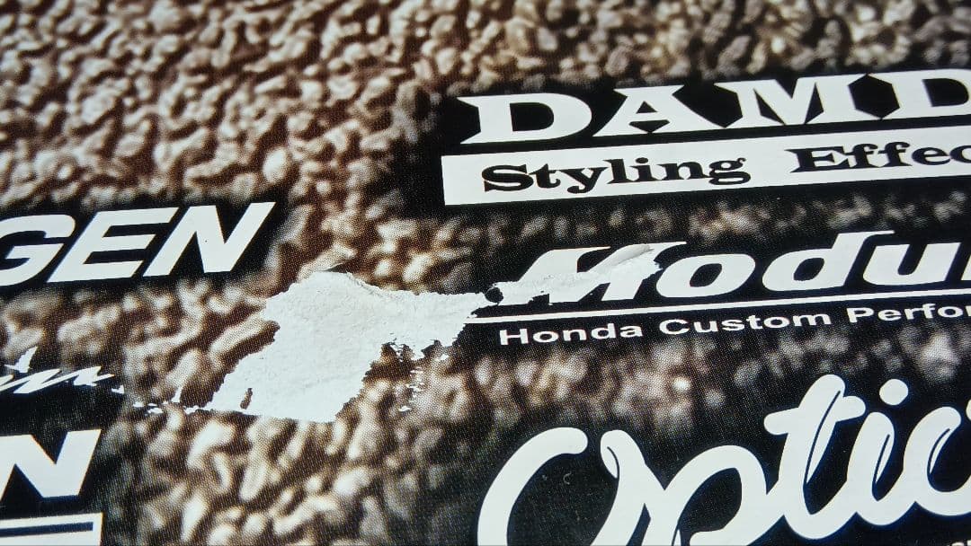 トミカくじ６ 東京オートサロン　16台