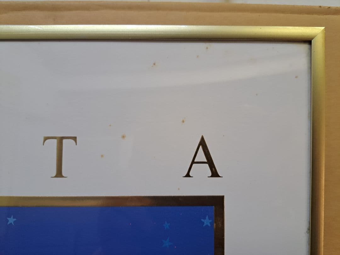 ヒロヤマガタ金閣寺京都遷都1200年記念ポスター