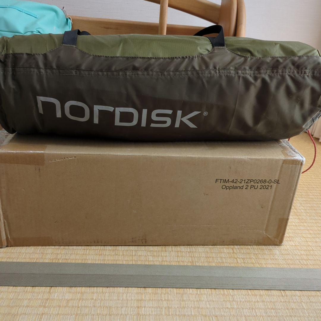 ノルディスク オップランド2