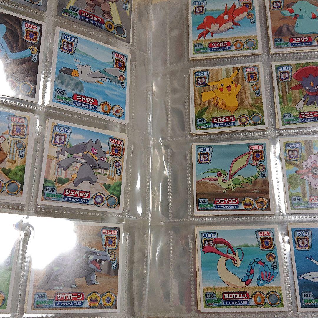 ポケモンパンシール ホルダー付き