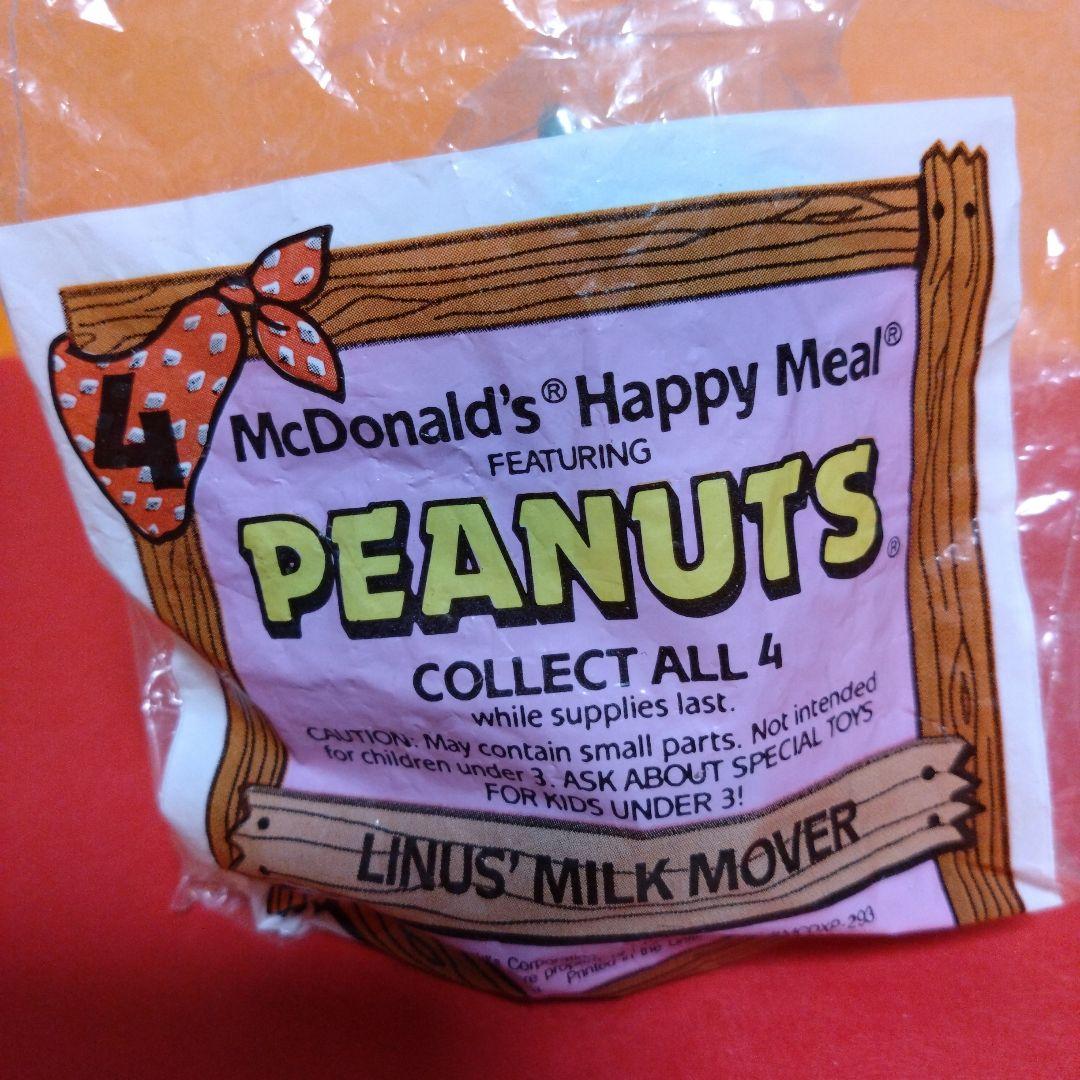 マクドナルド　ピーナッツ　未開封品　フルコンプ　 4種　スヌーピー　ミールトイ