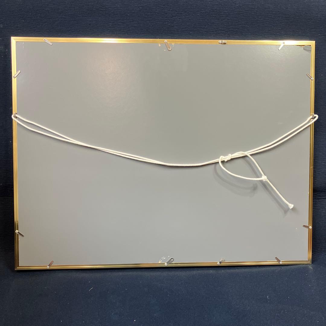 水彩　内田晃　「パリーの街角」