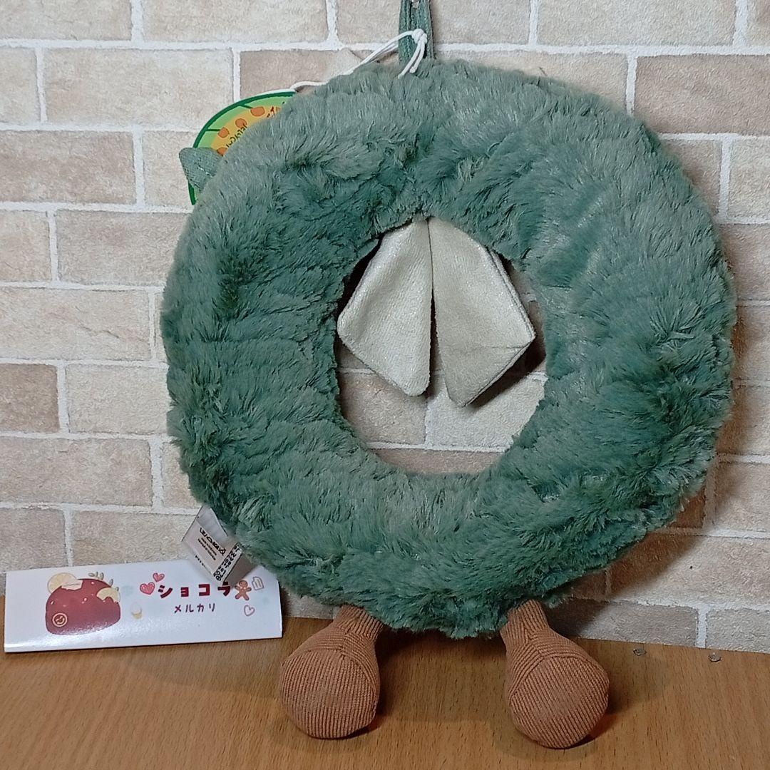  Gold Wreath クリスマスリース インテリアぬいぐるみ