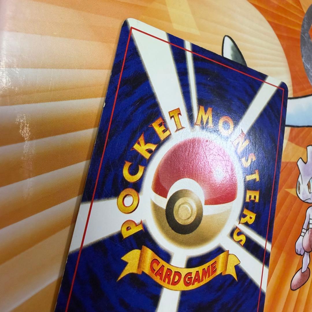 エンテイ、スイクン、ライコウ、アンノーンa