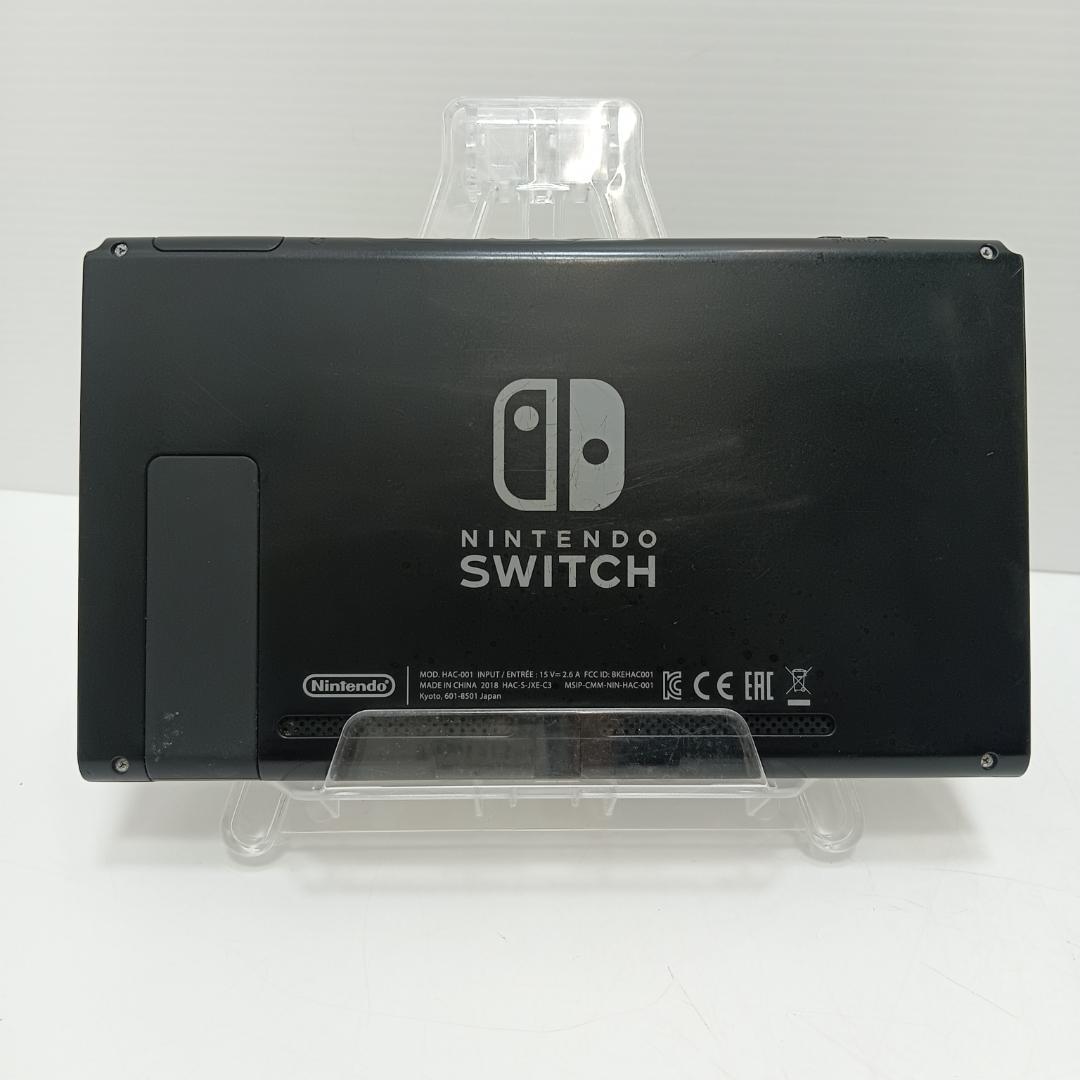 9m6746b1r スイッチ 本体のみ 任天堂 HAC-001 2018年製