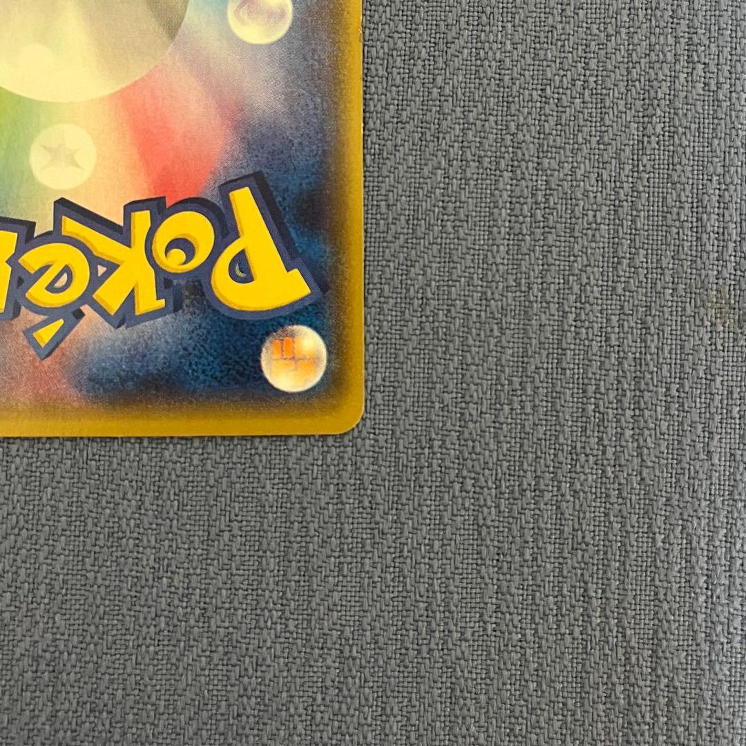 ポケモンカード サーナイトEX SR XY5 タイダルストーム 075/070