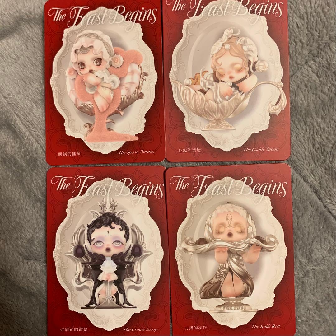 ＊4点セット＊SKULLPANDA The Feast Beginsシリーズ