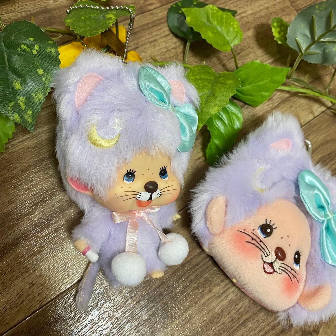 激レア　モンチッチぬいぐるみポーチ入手困難ネコニャンチッチ　フェアリー　セット