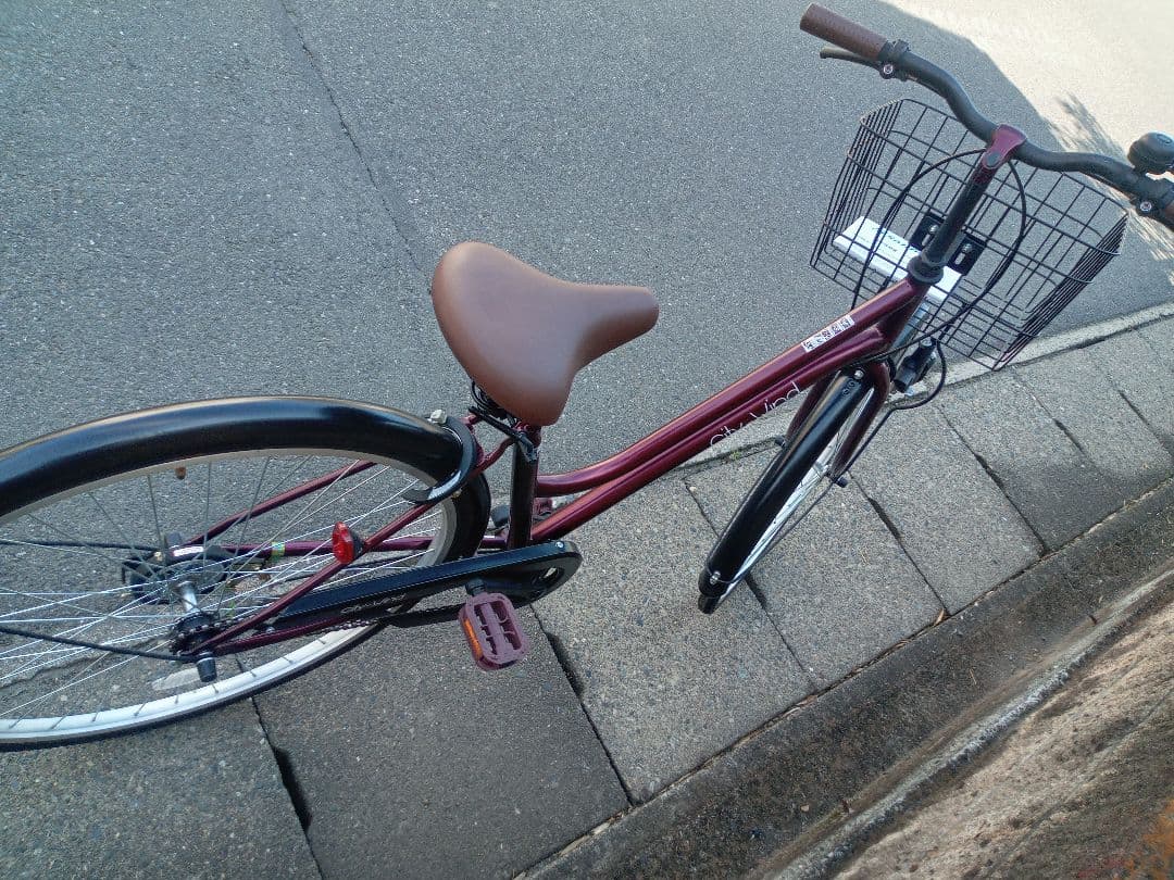 自転車　ママチャリ　27インチ　群馬埼玉栃木