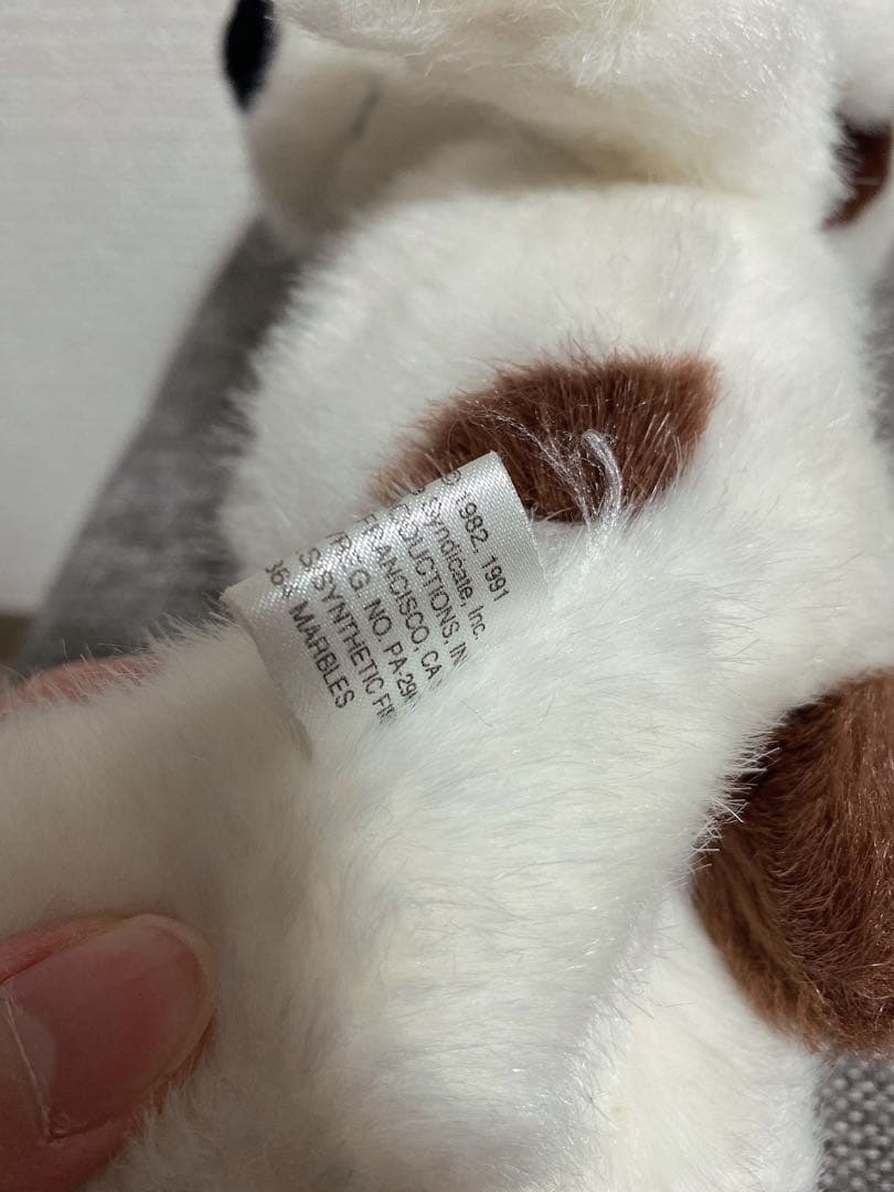 スヌーピー マーブルス ぬいぐるみ ファミリア