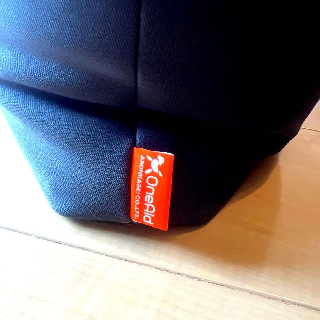 リラクッション★LL カバーなし