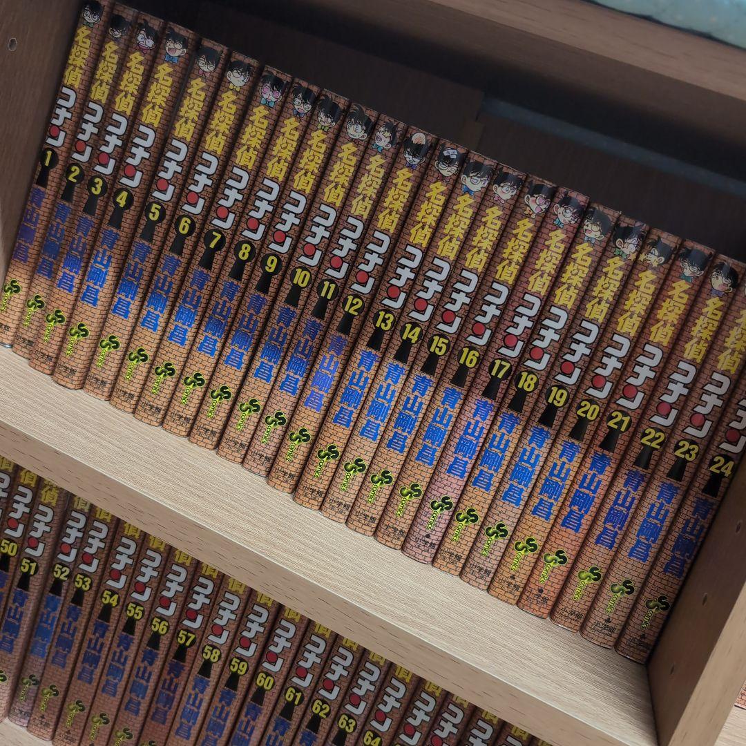 名探偵コナン 103巻セット + 関連書籍30冊