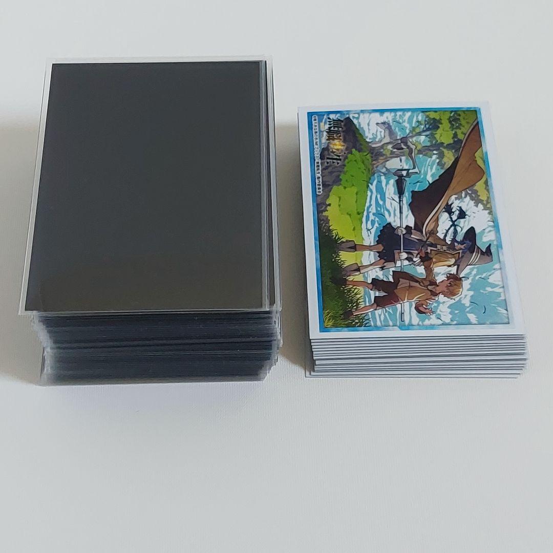 デュエマ　ルドルフアルカディア　デッキ ネクラルドルフ　【調整パーツ付き】