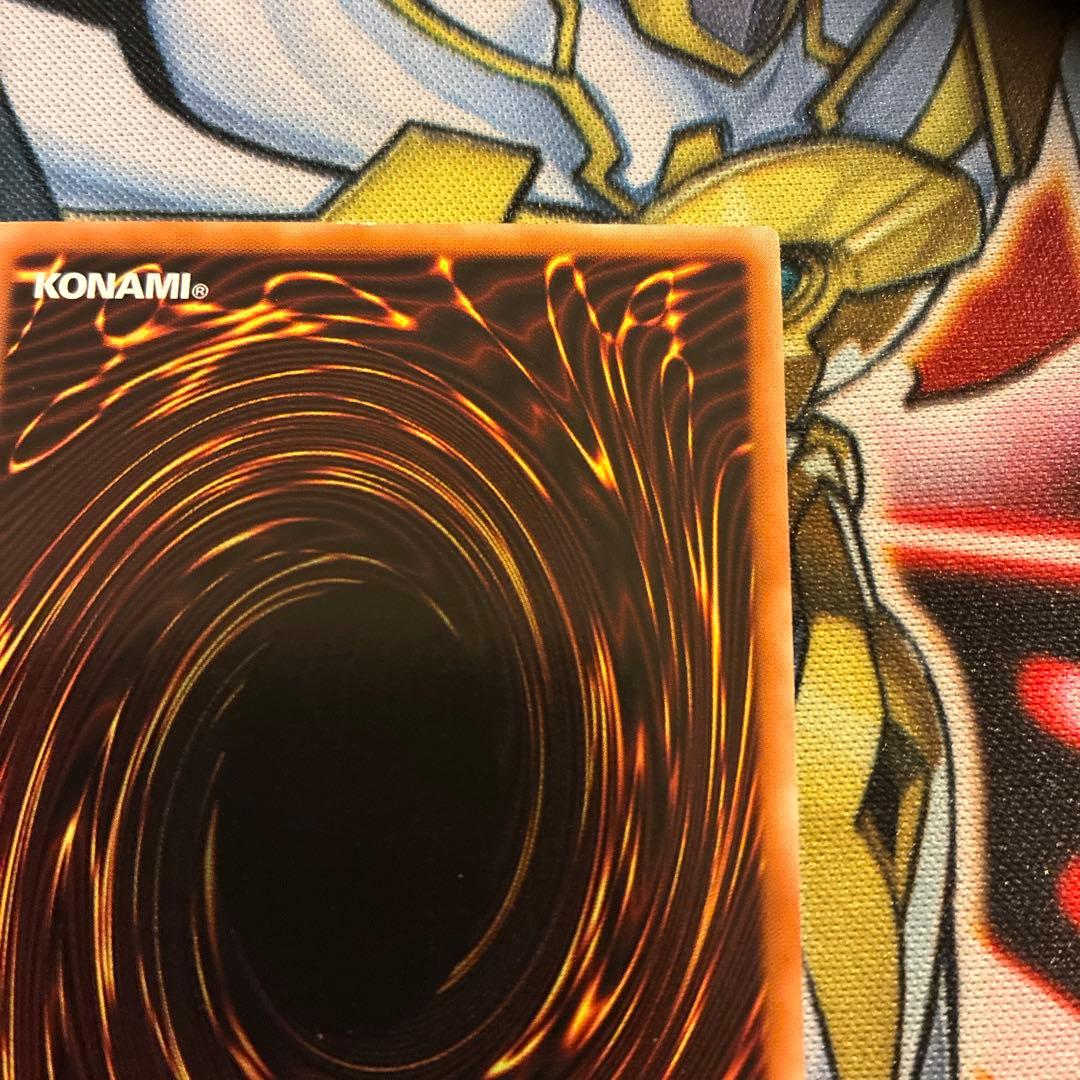 遊戯王　閃刀姫-レイ　赤シク