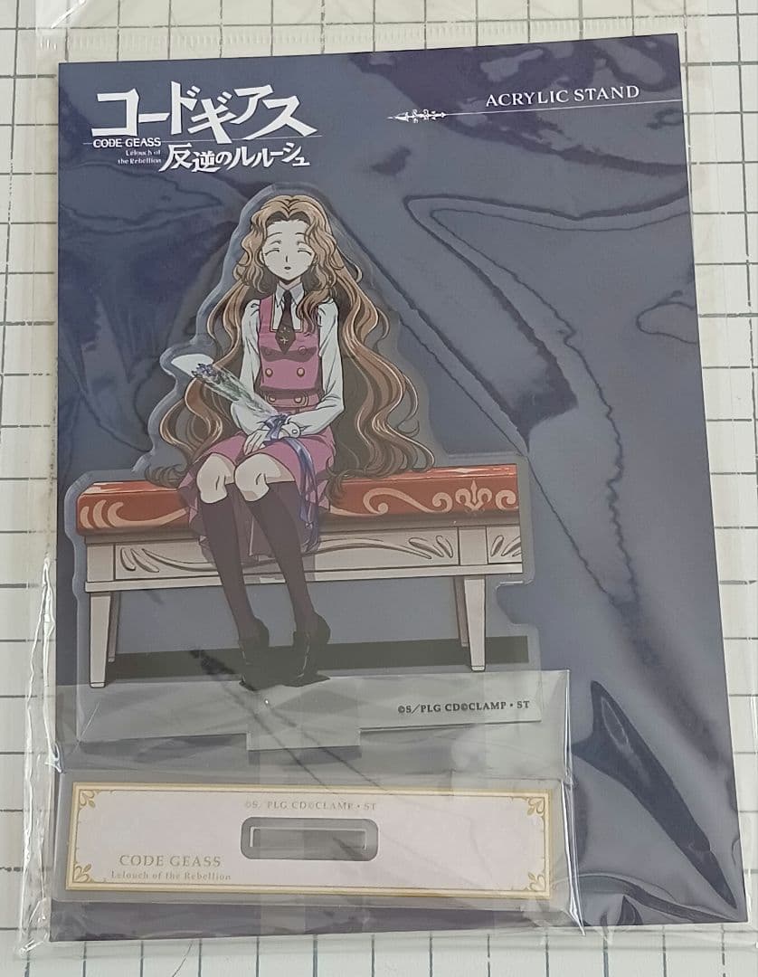 コードギアス 反逆のルルーシュ 生徒会報HOPE! アクリルスタンド アクスタ