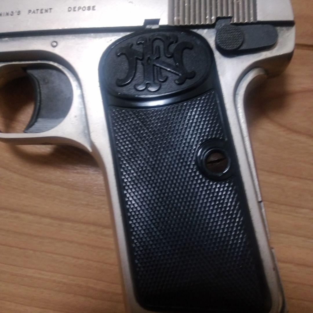 レア❗️当時物❗️　マルシンブローニング1910