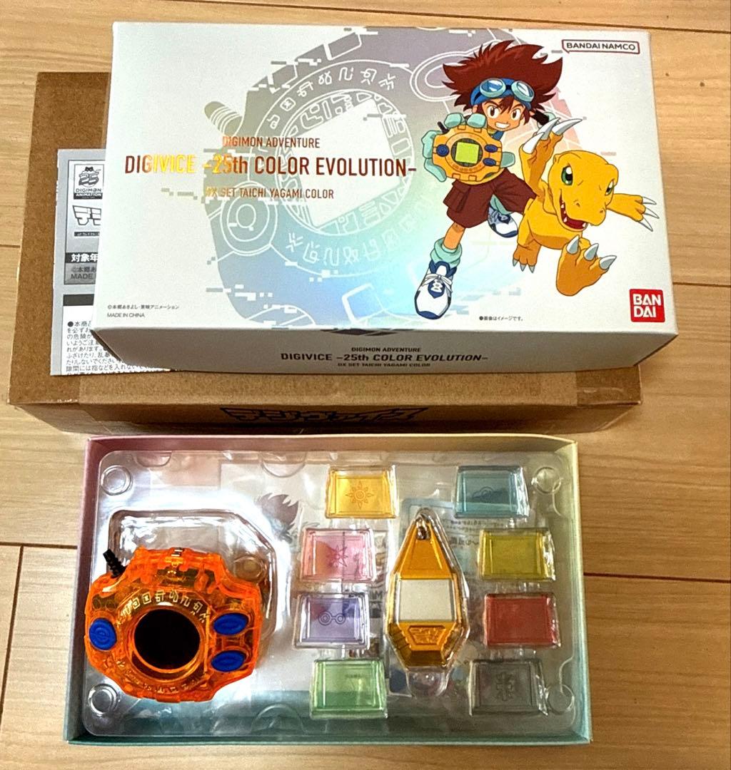 【美品】デイヴィス デジモンアドベンチャー 5th ColorEvolution