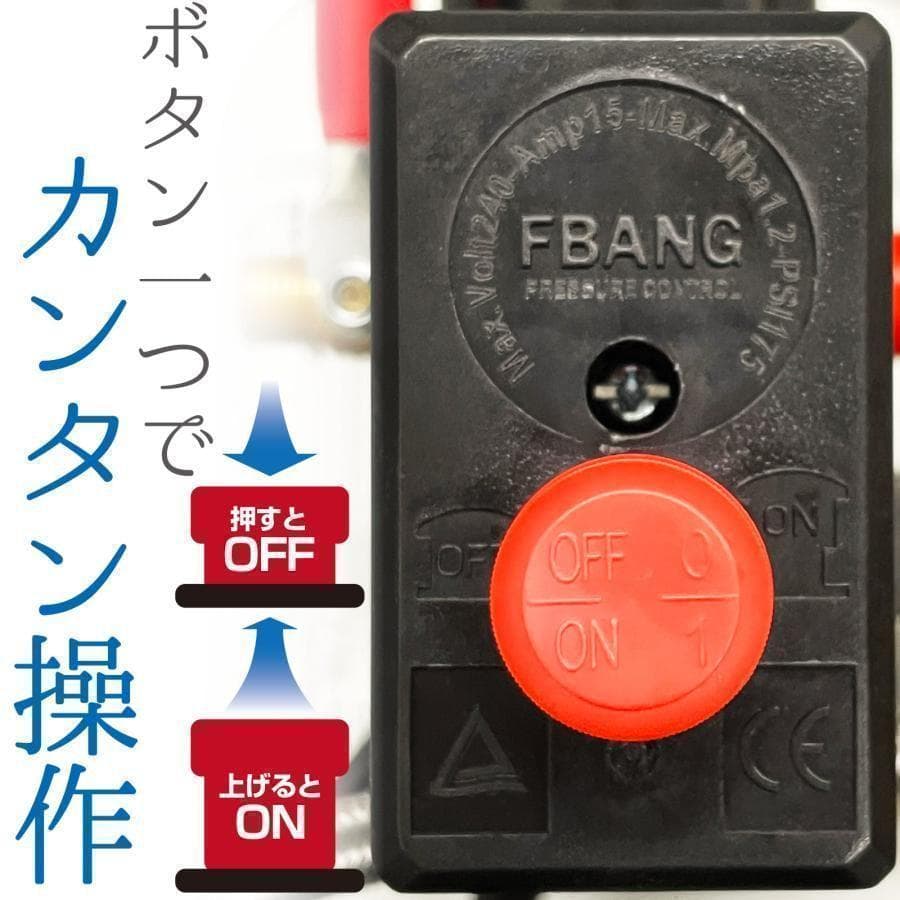 エアーコンプレッサー 静音 100v 小型 30L ブラック 2227