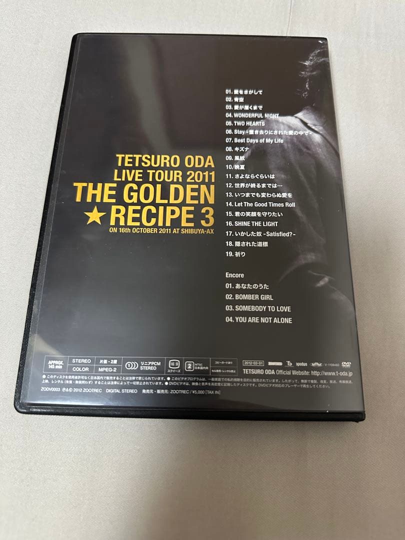 織田哲郎 TETSURO ODA LIVE TOUR 2011 DVD