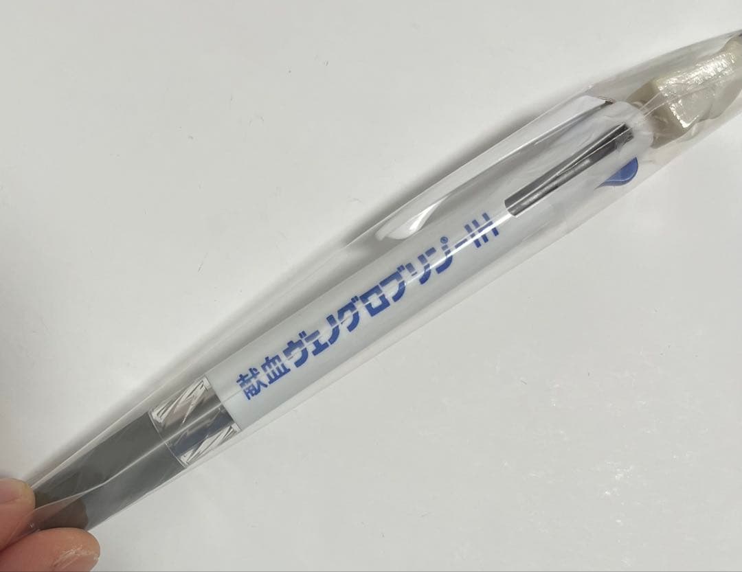 ご予約　お客