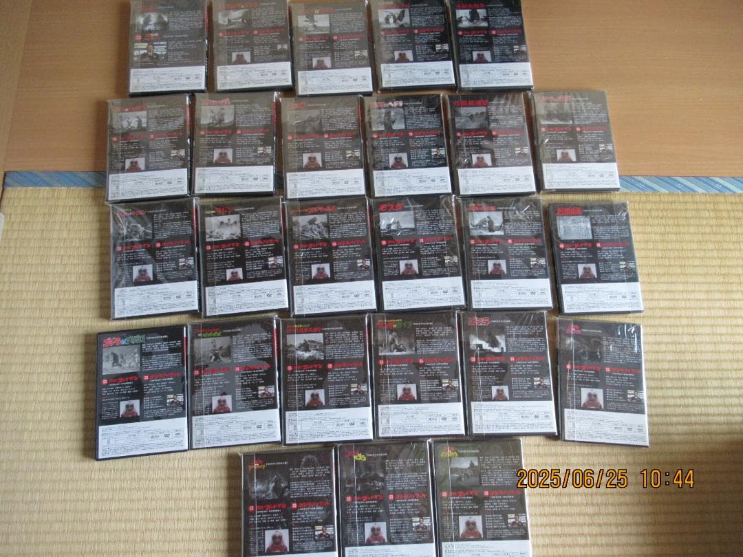 ゴジラ全映画DVDコレクタ－ズBOX 全巻　おまけあり