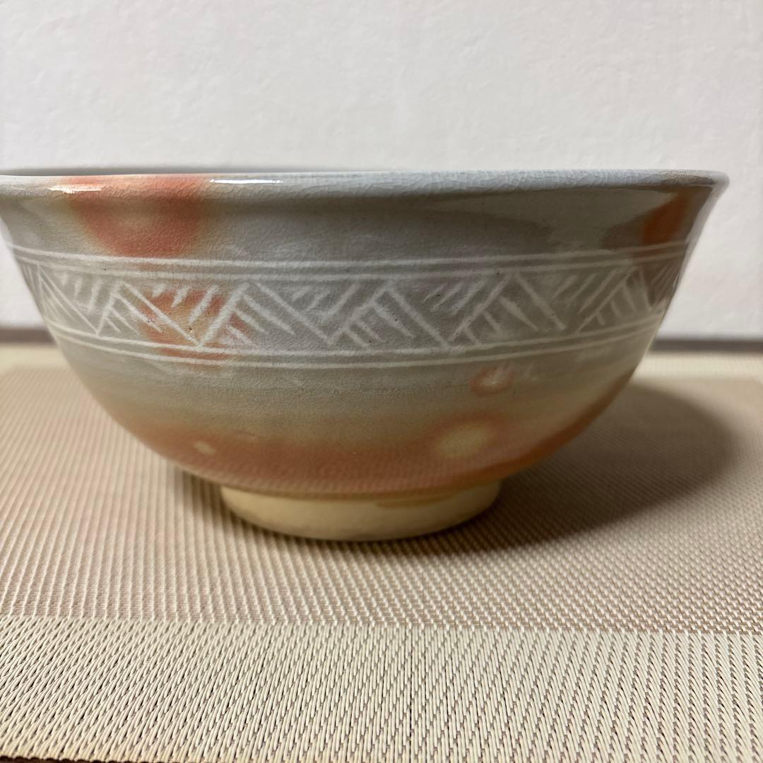 茶道具/菓子鉢 萩焼 十二代 田原陶兵衛